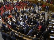 ВР должна принять ряд решений, связанных с децентрализацией