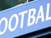 Футбол. Расписание матчей 5 апреля