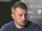 Комбат "Азова": За пикетом АП стоит ФСБ