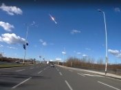 "Небесная мощь": В Хорватии упал метеор (Видео)