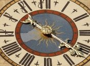 Знаменательные события в истории: 20 ноября 2019 года