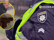 Чоловіка, що стріляв, затримали