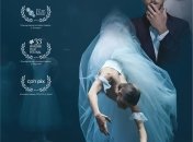 В украинский прокат выходит фильм "Балерина" 
