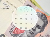 С 1 мая части украинцев придется платить больше: кому не повезет больше всего