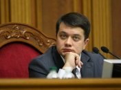 Разумков усомнился в возможности проведения референдума в ближайшее время