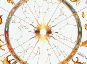 Скорпионам будет полезно совершить что-то безумное, а Весам - избавиться от негатива: гороскоп на неделю