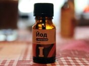 Польза йода для организма