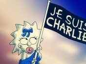 Авторы мультфильма "Симпсоны" почтили память жертв теракта в Париже