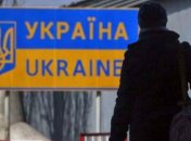 До мая выезд из Украины мужчинам запрещен