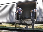 Поезд с телами погибших отправился в Харьков 