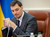 "Государство в смартфоне" все ближе к запуску: приняты новые решения