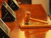 Евросоюз не будет наказывать граждан Украины за решение КСУ