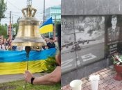 Слезы, свечи и воспоминания: как Украина почтила память погибших 7 лет назад в крушении Ил-76 над Луганском