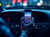 Это сделает вашу поездку более комфортной