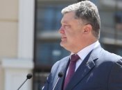 Порошенко поздравил Мэй с назначением на пост премьер-министра Британии