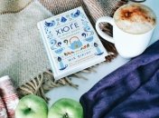 Пять книг, которые возвращают ощущение уюта