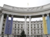 МИД проверяет информацию об освобождении украинцев из плена в Ливии