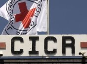 МККК готов стать посредником в Нагорном Карабахе