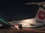 Самолет в Мьянме потерпел крушение