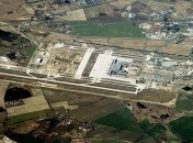 Cимферопольский аэропорт отменил рейсы из-за непогоды