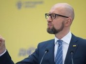 Арсений Яценюк встретился с президентом Литвы Далей Грибаускайте