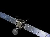 Назначен первый штраф за "нелегальный" запуск спутников