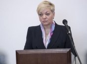 Глава НБУ Гонтарева подала декларацию 