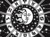 Раков будет преследовать удача, а Львам стоит идти на компромиссы: гороскоп на 12 февраля