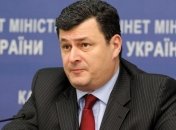 Квиташвили заявил, что написал заявление об отставке