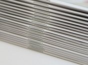 Какие издания Госкомтелерадио признало недействительными?