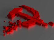 Розвал СРСР