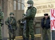 Евросоюз не признал выборы в оккупированном Крыму