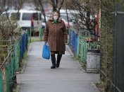 Украина на карантине: Минсоцполитики обратилось к областным и городским госадминистрациям