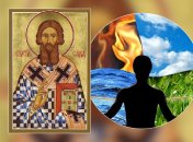 Какие завтра праздники: традиции и приметы на 29 марта