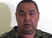 Главарь "ЛНР" Плотницкий анонсировал "добычу золота"