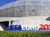 Где и когда смотреть жеребьевку Евро-2016