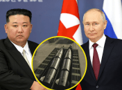 Володимир Путін та Кім Чен Ин