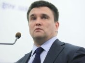 Климкин заявил о сильном сигнале поддержки от НАТО