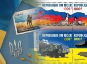 На марке эффектно обыграли флаги Украины и рф