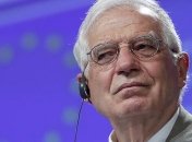 В ЕС прогнозируют мировую политическую дестабилизацию