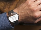 Motorola продемонстрировала возможности смарт-часов Moto 360