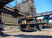 Коксохімічне підприємство на "ДМЗ"