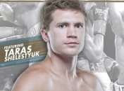 Непобежденный украинский боксер Шелестюк возвращается на ринг