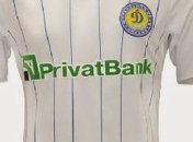 Суд вынес вердикт, является ли ФК "Динамо Киев" связанным с ПриватБанком лицом