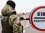 Минреинтаграции: Ослабления на пересечении КПВВ будут вводить постепенно