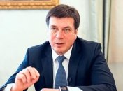 Зубко рассказал о деталях "территориальной реформы"