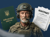 Служба в ВСУ после 60 лет