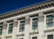 Посольство РФ в Киеве усиленно охраняют 