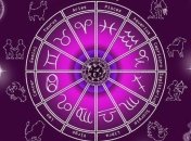 Гороскоп на неделю: все знаки Зодиака (09.09 - 15.09)