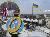 Почему Сумы так называются